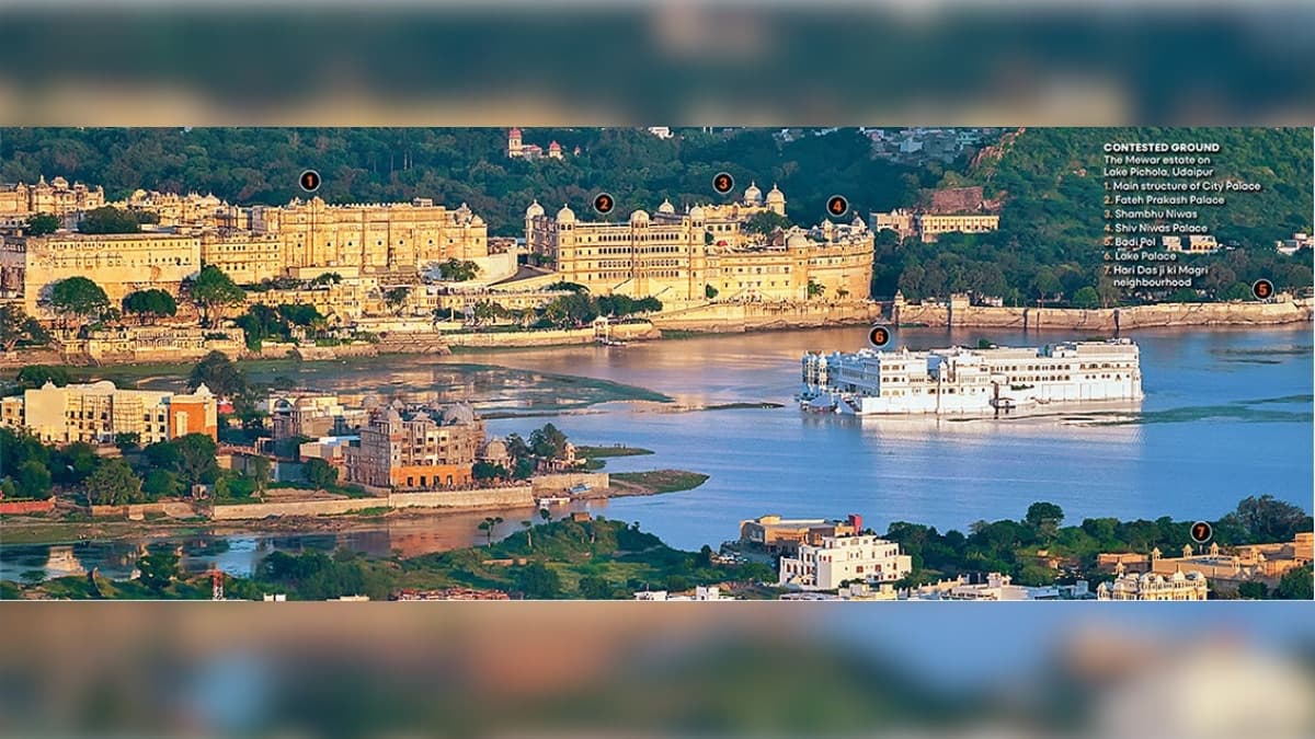 A feuding royalty | Mewar royal family property dispute
