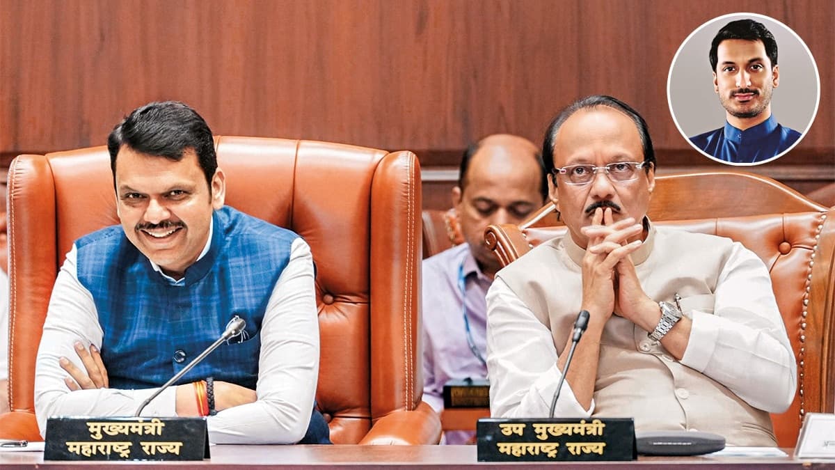 Pawar in the dock