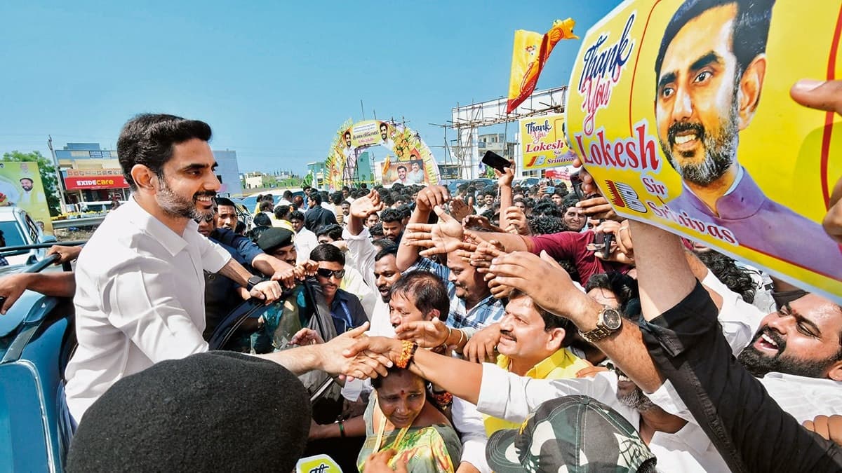 Telugu Desam Party | Now, Nara shakti