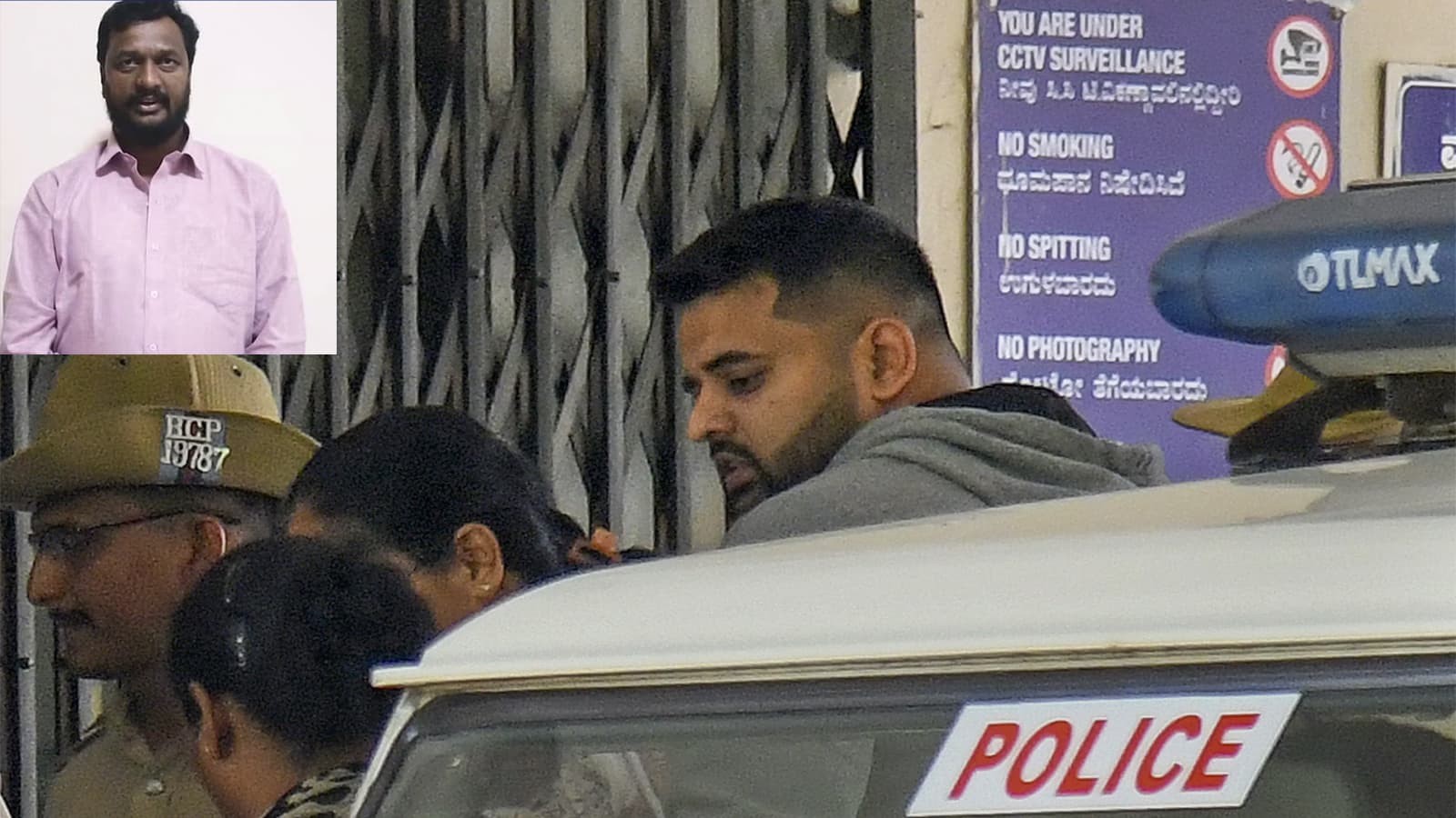 Prajwal Revanna Case: SIT Chargesheet Reveals How Driver Stole, Leaked Videos